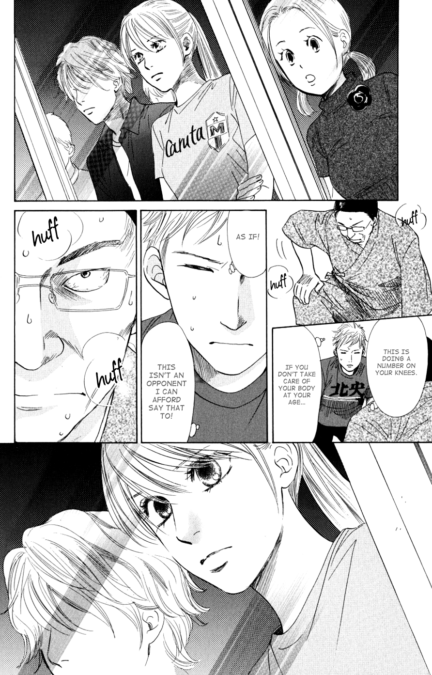 Chihayafuru Chapter 43 page 25 - Chapter 43