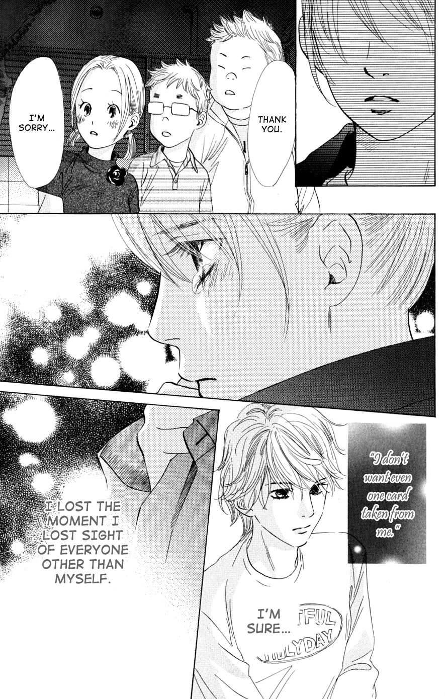 Chihayafuru Chapter 43 page 28 - Chapter 43