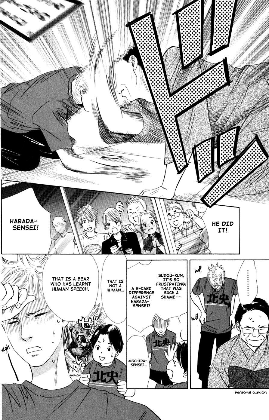Chihayafuru Chapter 43 page 29 - Chapter 43