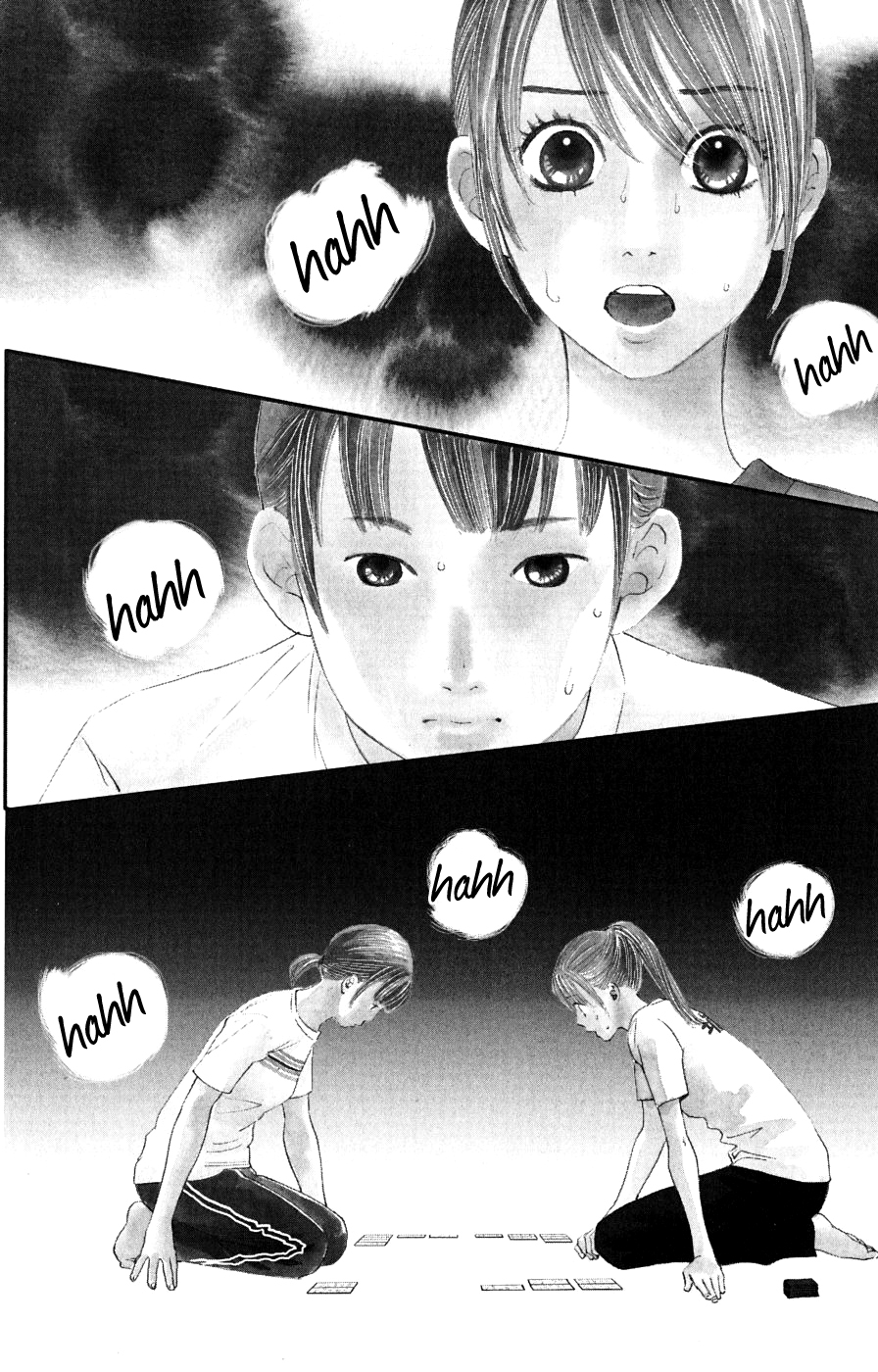 Chihayafuru Chapter 43 page 3 - Chapter 43