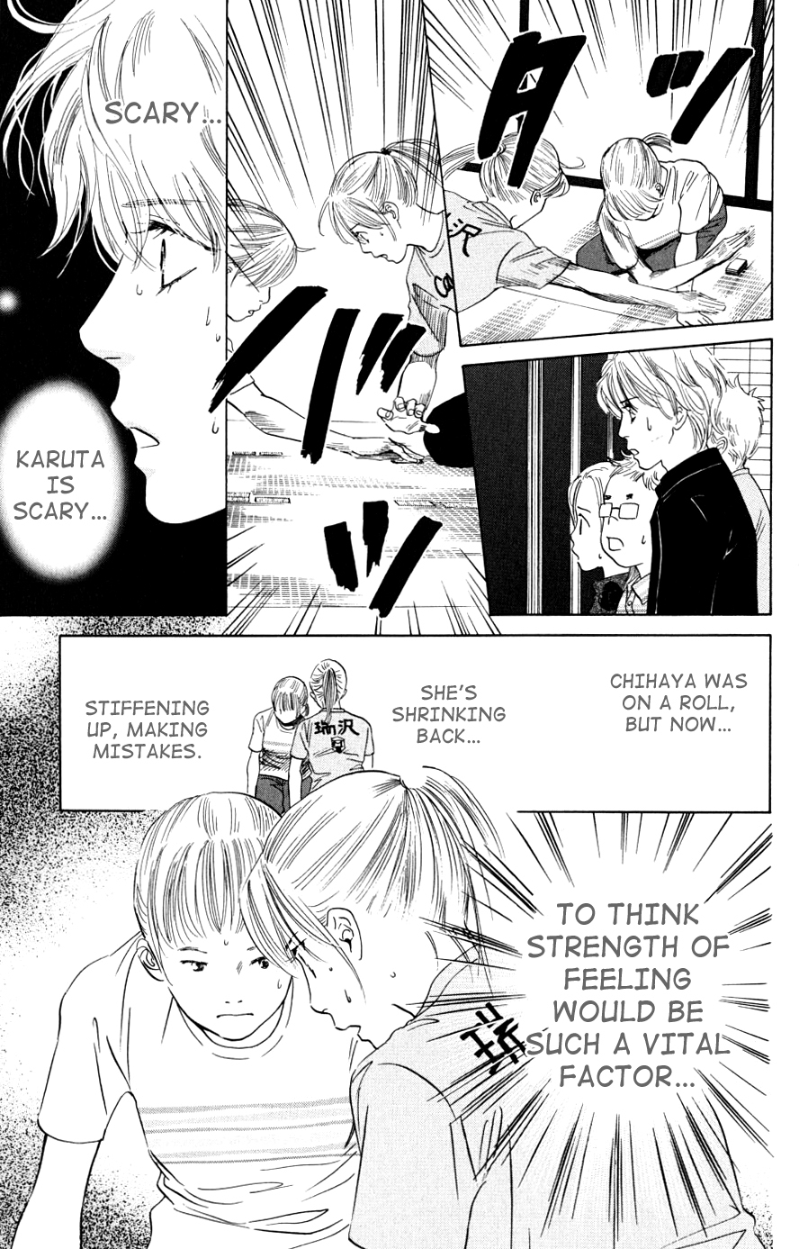 Chihayafuru Chapter 43 page 4 - Chapter 43