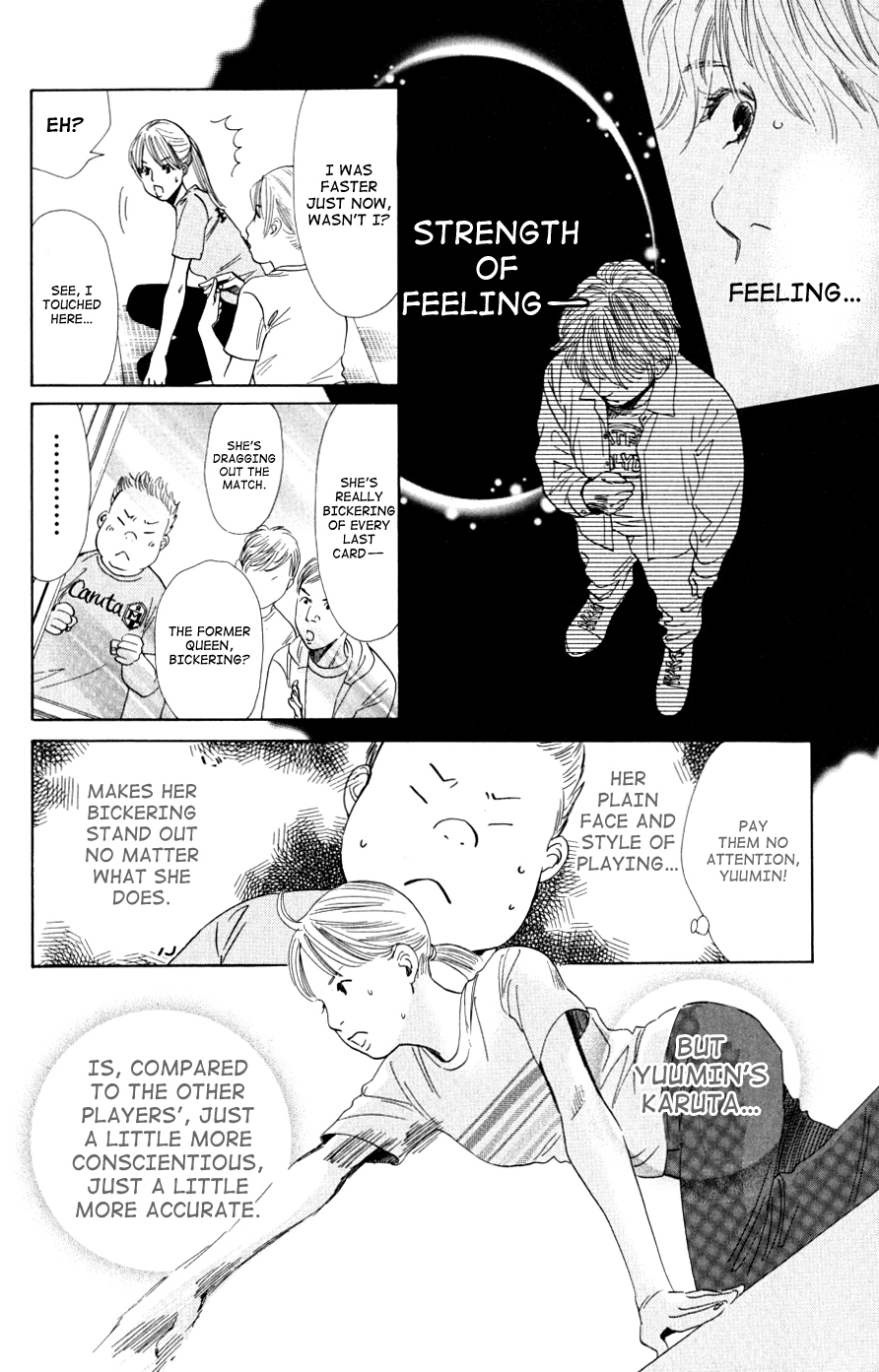Chihayafuru Chapter 43 page 5 - Chapter 43