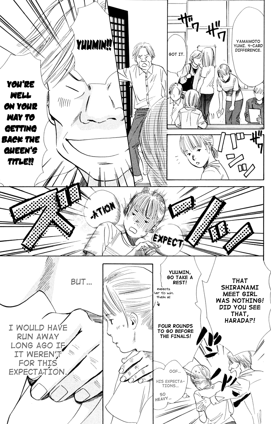 Chihayafuru Chapter 43 page 8 - Chapter 43