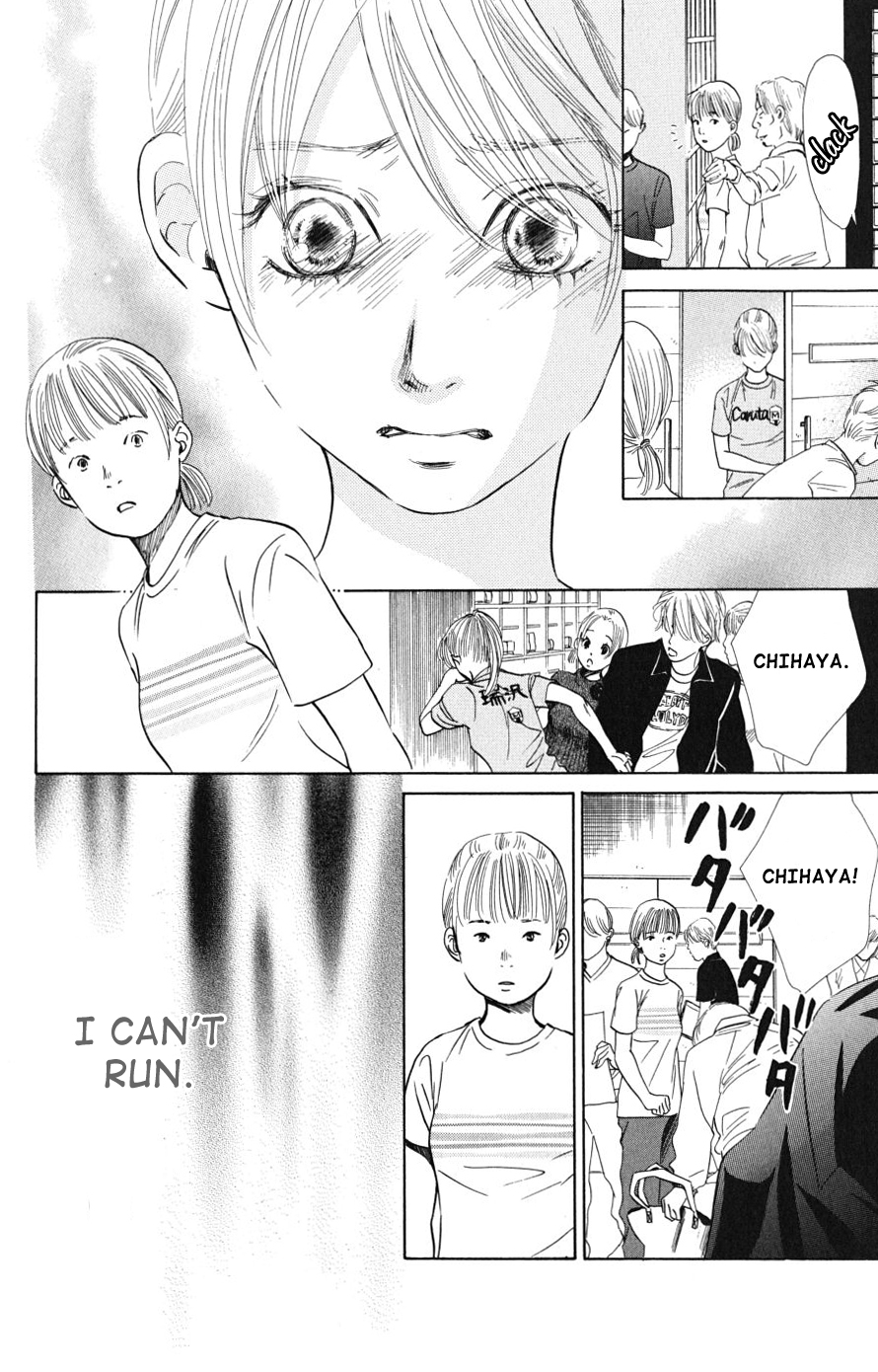 Chihayafuru Chapter 43 page 9 - Chapter 43