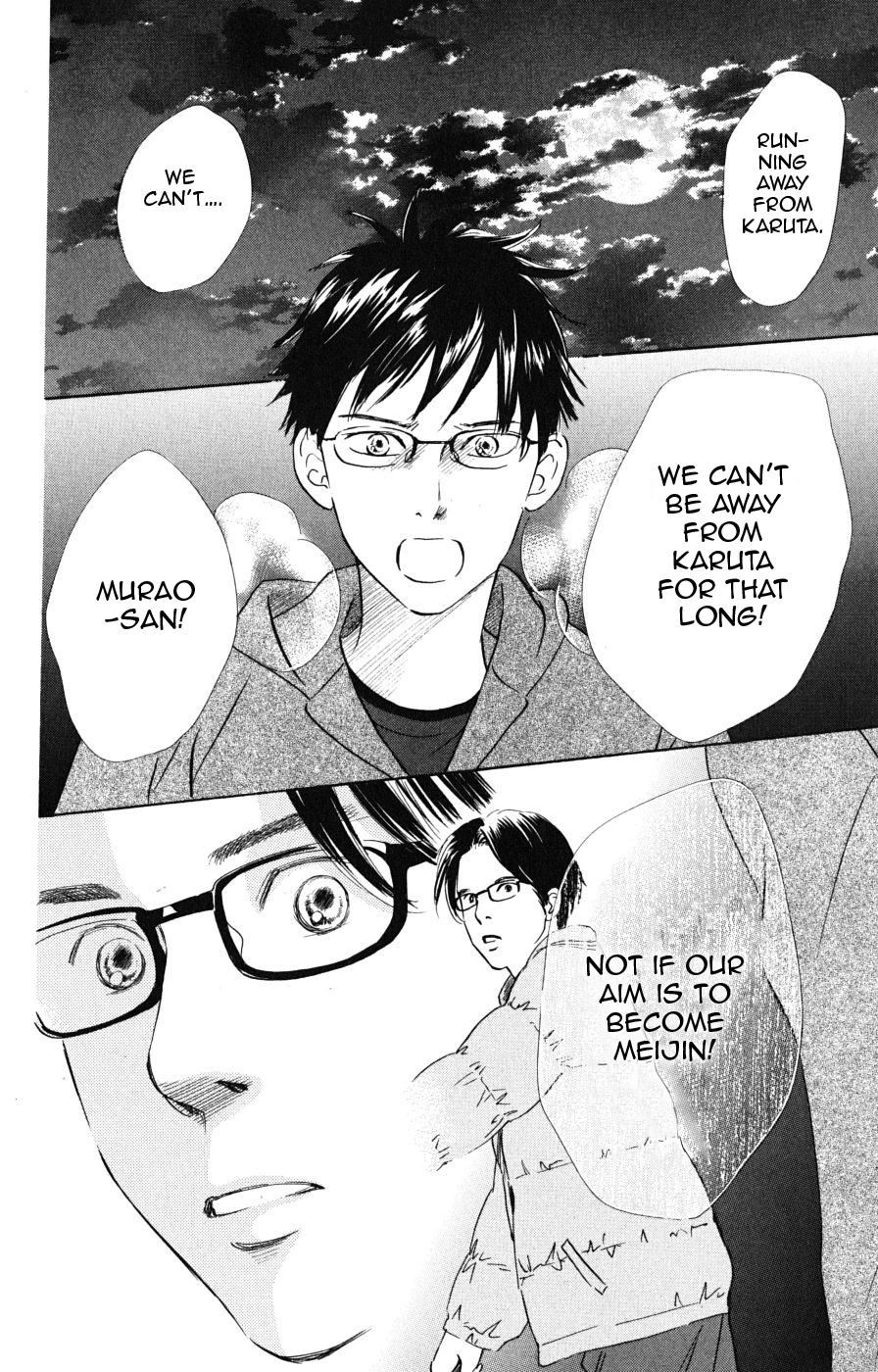 Chihayafuru Chapter 44 page 14 - Chapter 44