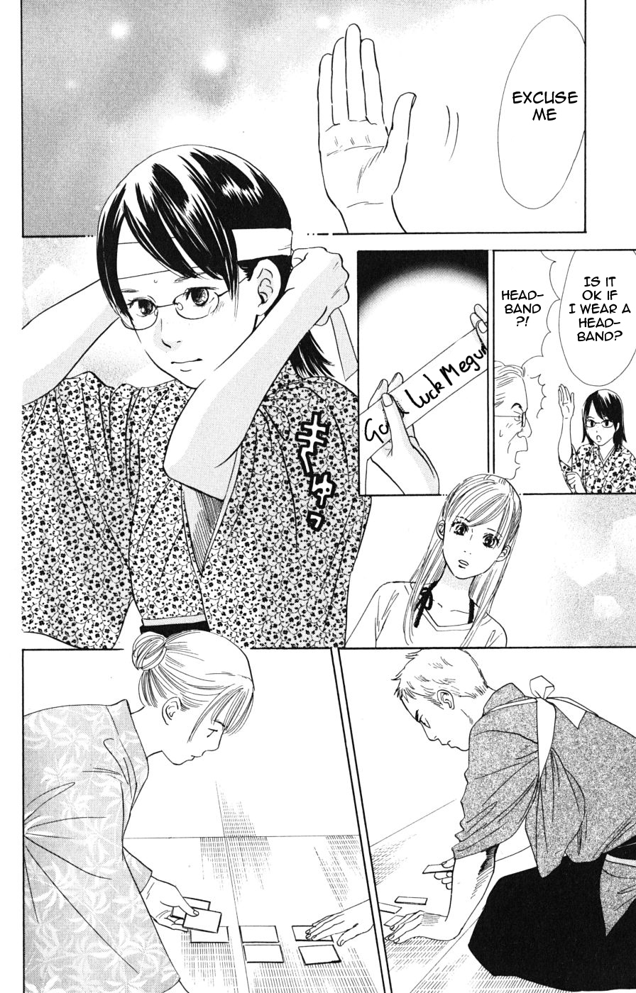 Chihayafuru Chapter 44 page 22 - Chapter 44