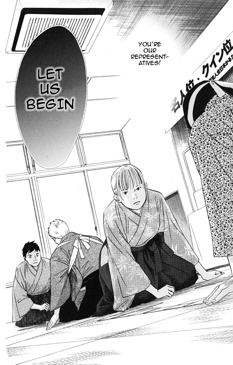 Chihayafuru Chapter 44 page 24 - Chapter 44