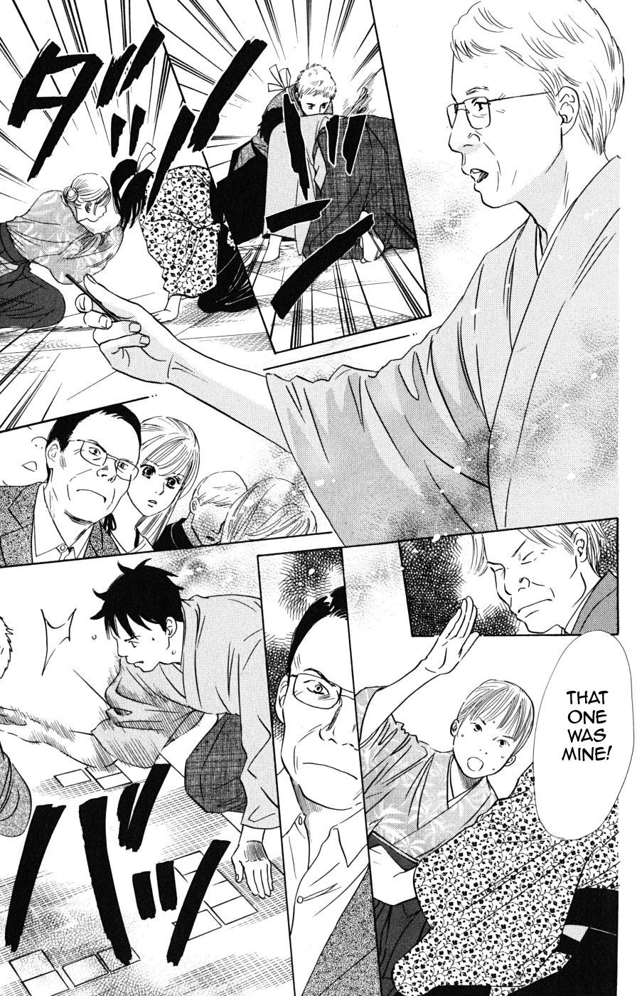 Chihayafuru Chapter 44 page 25 - Chapter 44