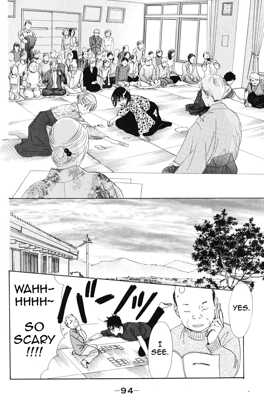Chihayafuru Chapter 44 page 26 - Chapter 44