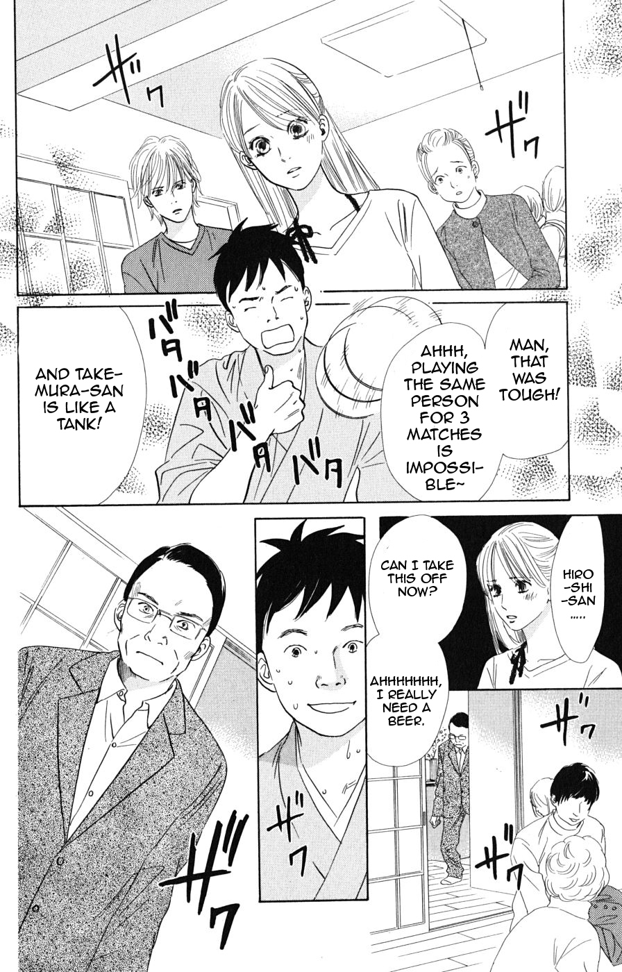 Chihayafuru Chapter 44 page 28 - Chapter 44
