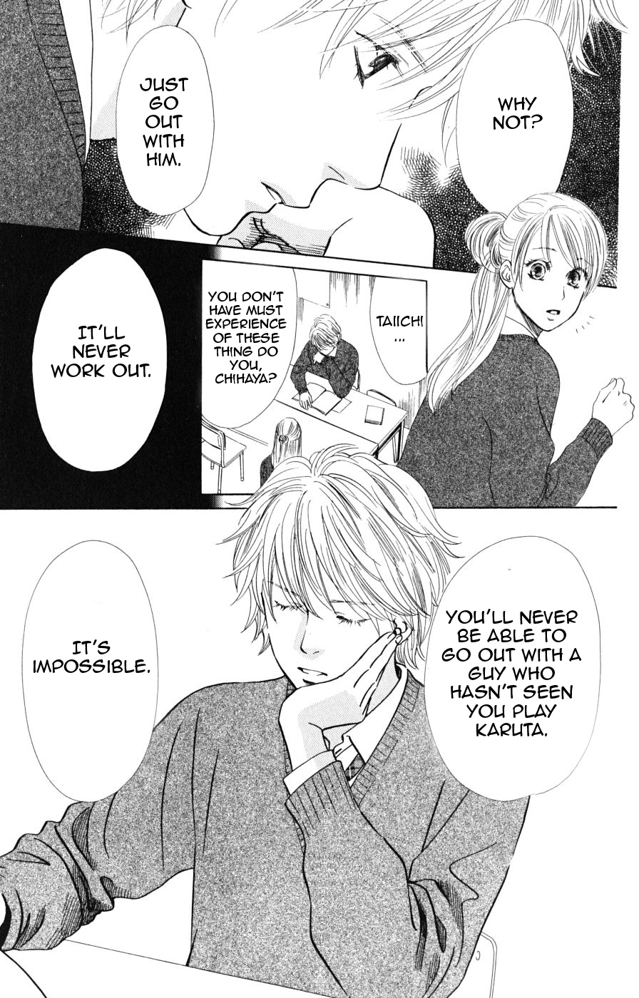 Chihayafuru Chapter 44 page 3 - Chapter 44