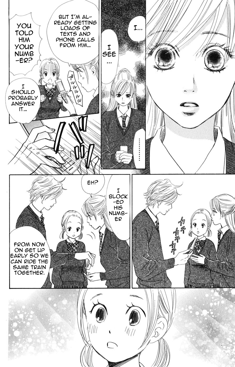 Chihayafuru Chapter 44 page 4 - Chapter 44