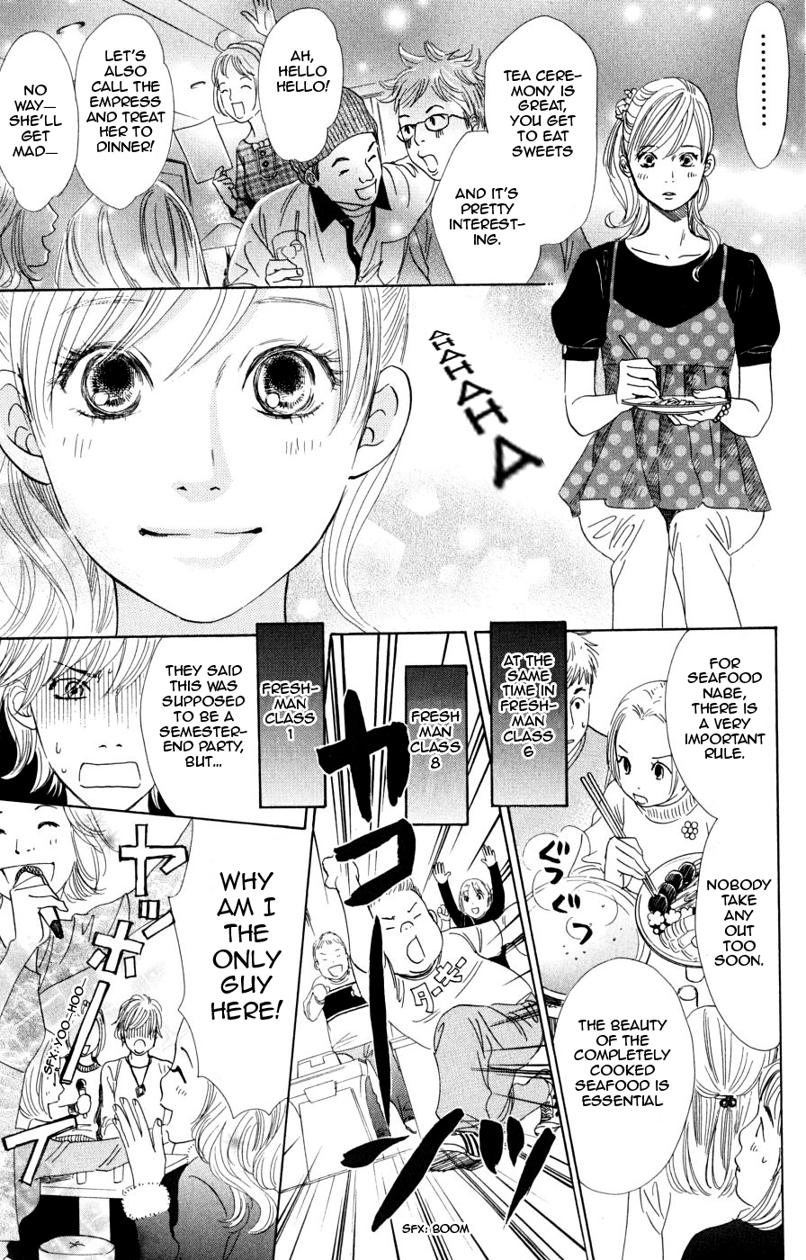 Chihayafuru Chapter 45 page 10 - Chapter 45
