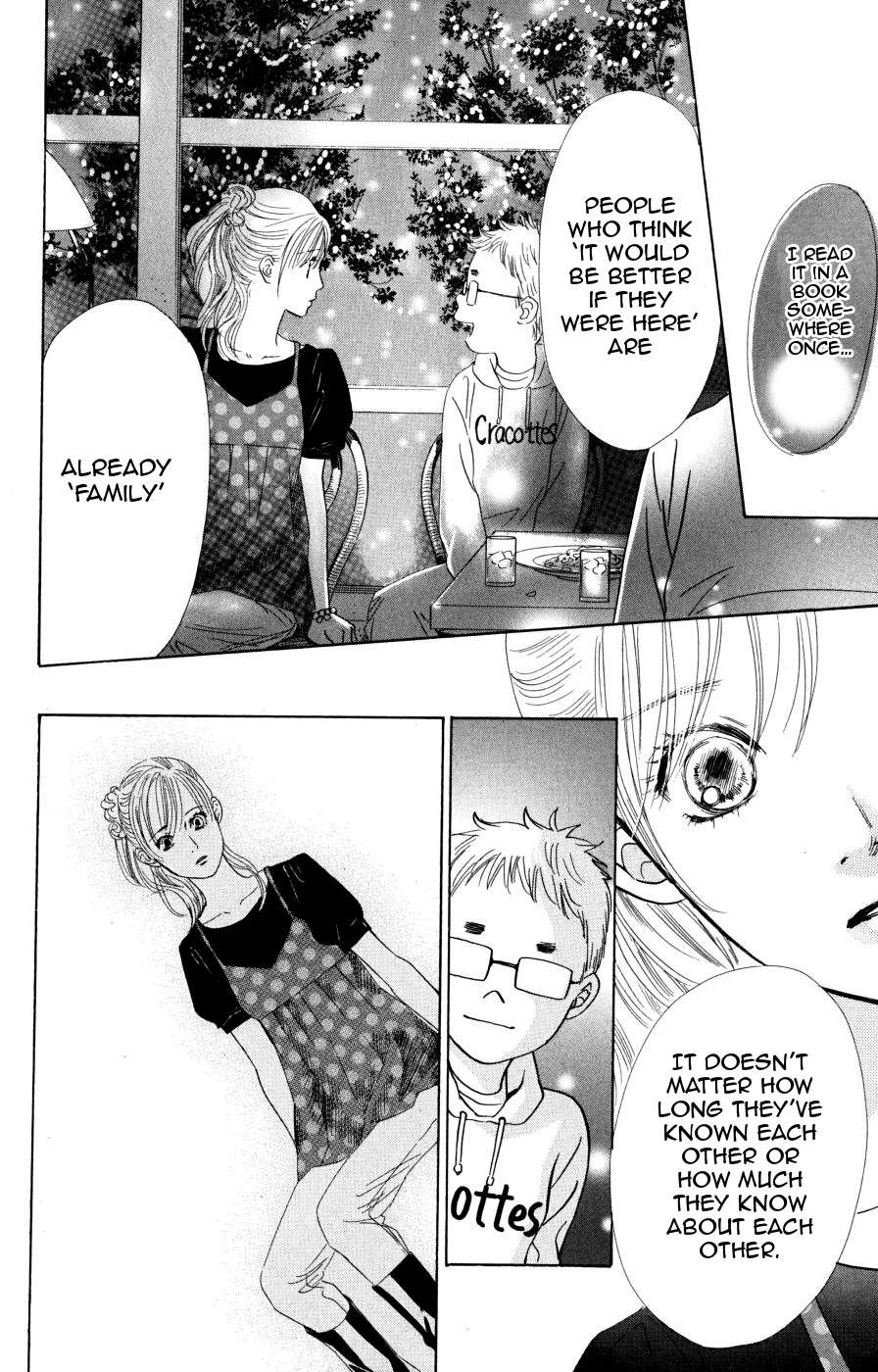Chihayafuru Chapter 45 page 13 - Chapter 45