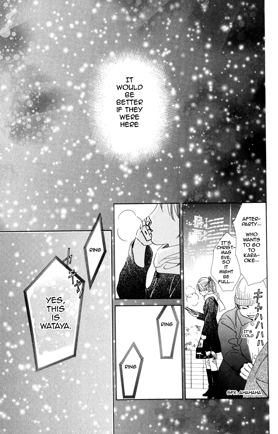 Chihayafuru Chapter 45 page 14 - Chapter 45