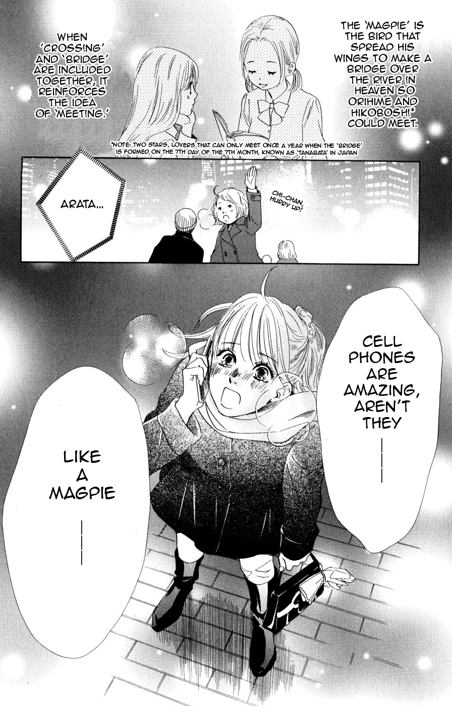 Chihayafuru Chapter 45 page 17 - Chapter 45