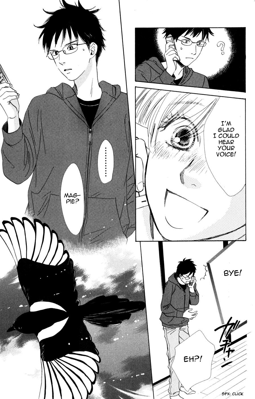 Chihayafuru Chapter 45 page 18 - Chapter 45