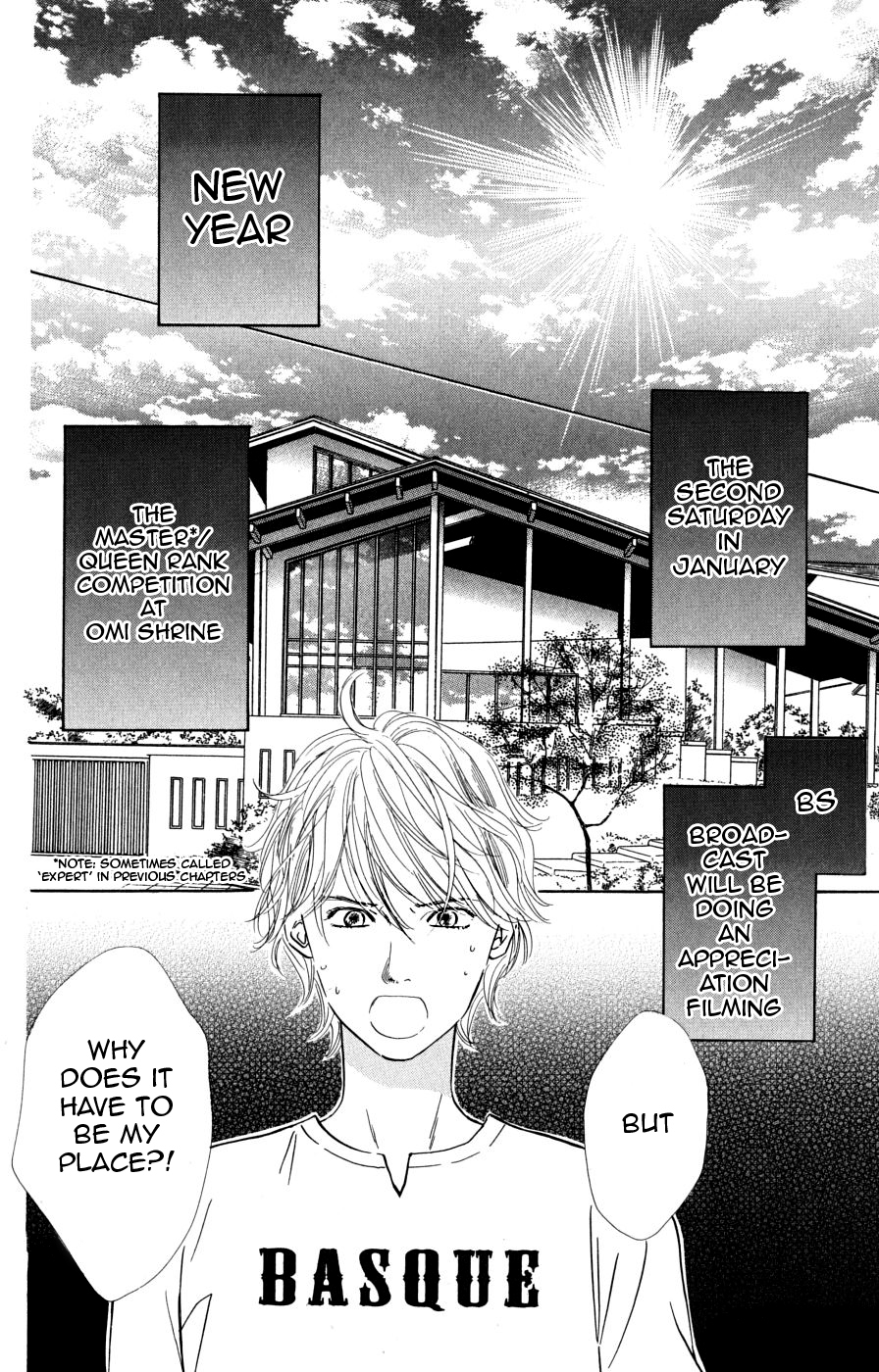 Chihayafuru Chapter 45 page 19 - Chapter 45