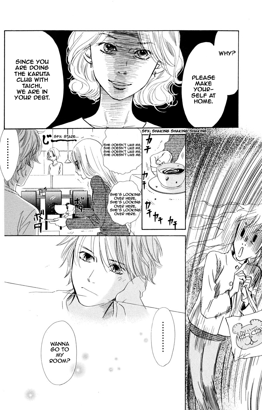 Chihayafuru Chapter 45 page 21 - Chapter 45