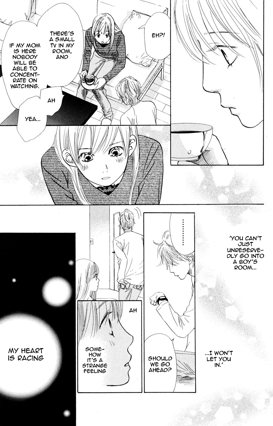 Chihayafuru Chapter 45 page 22 - Chapter 45