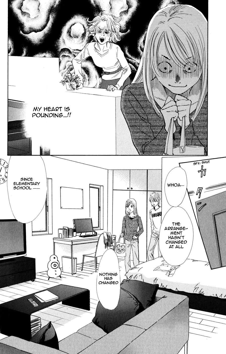 Chihayafuru Chapter 45 page 23 - Chapter 45