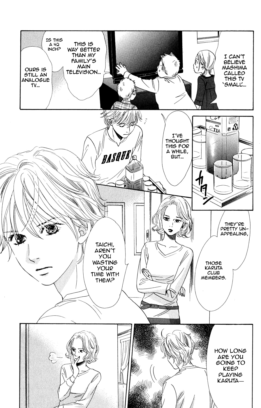 Chihayafuru Chapter 45 page 26 - Chapter 45
