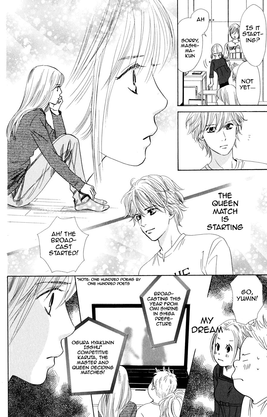 Chihayafuru Chapter 45 page 27 - Chapter 45