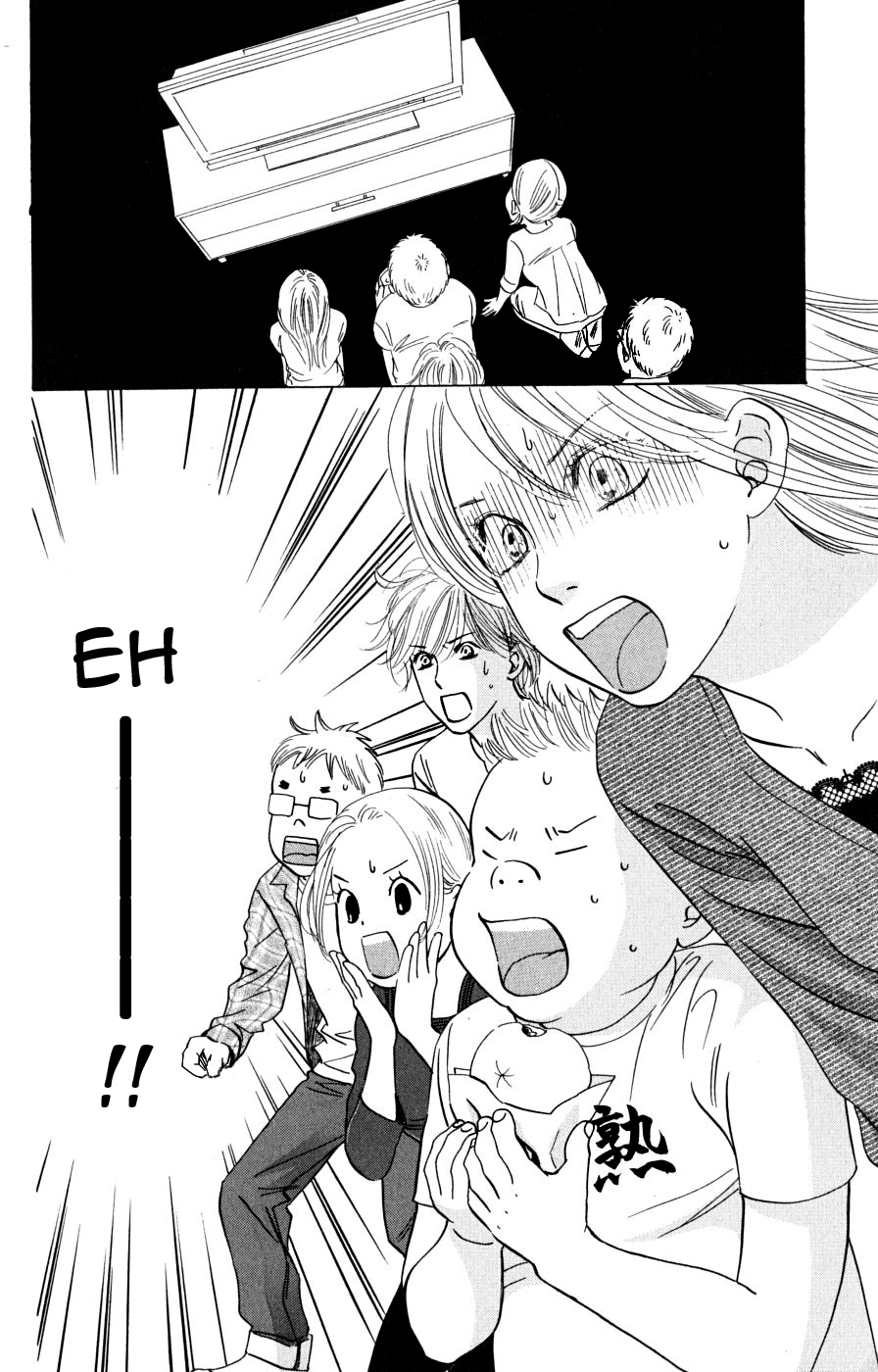 Chihayafuru Chapter 45 page 29 - Chapter 45