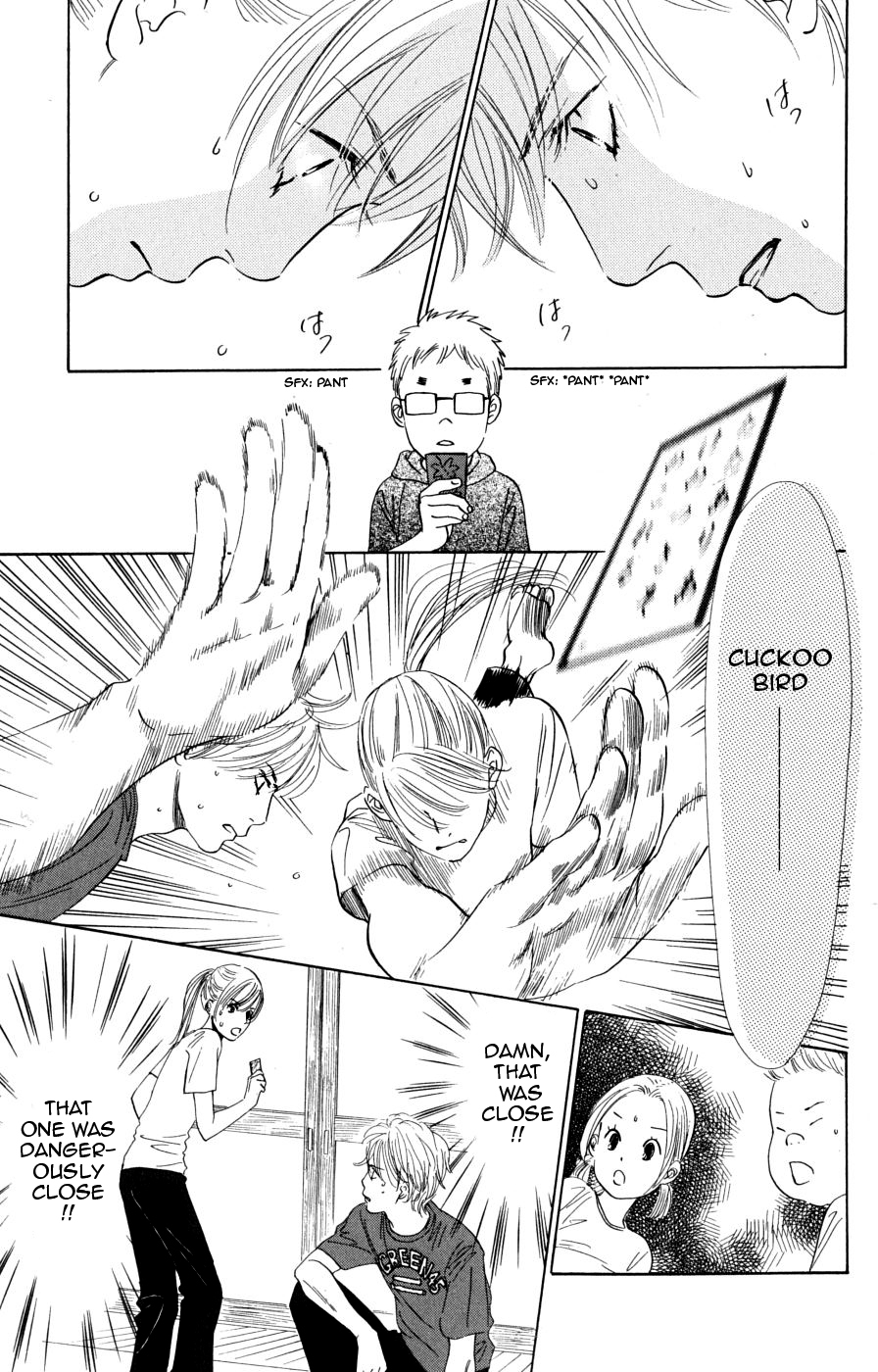 Chihayafuru Chapter 45 page 3 - Chapter 45
