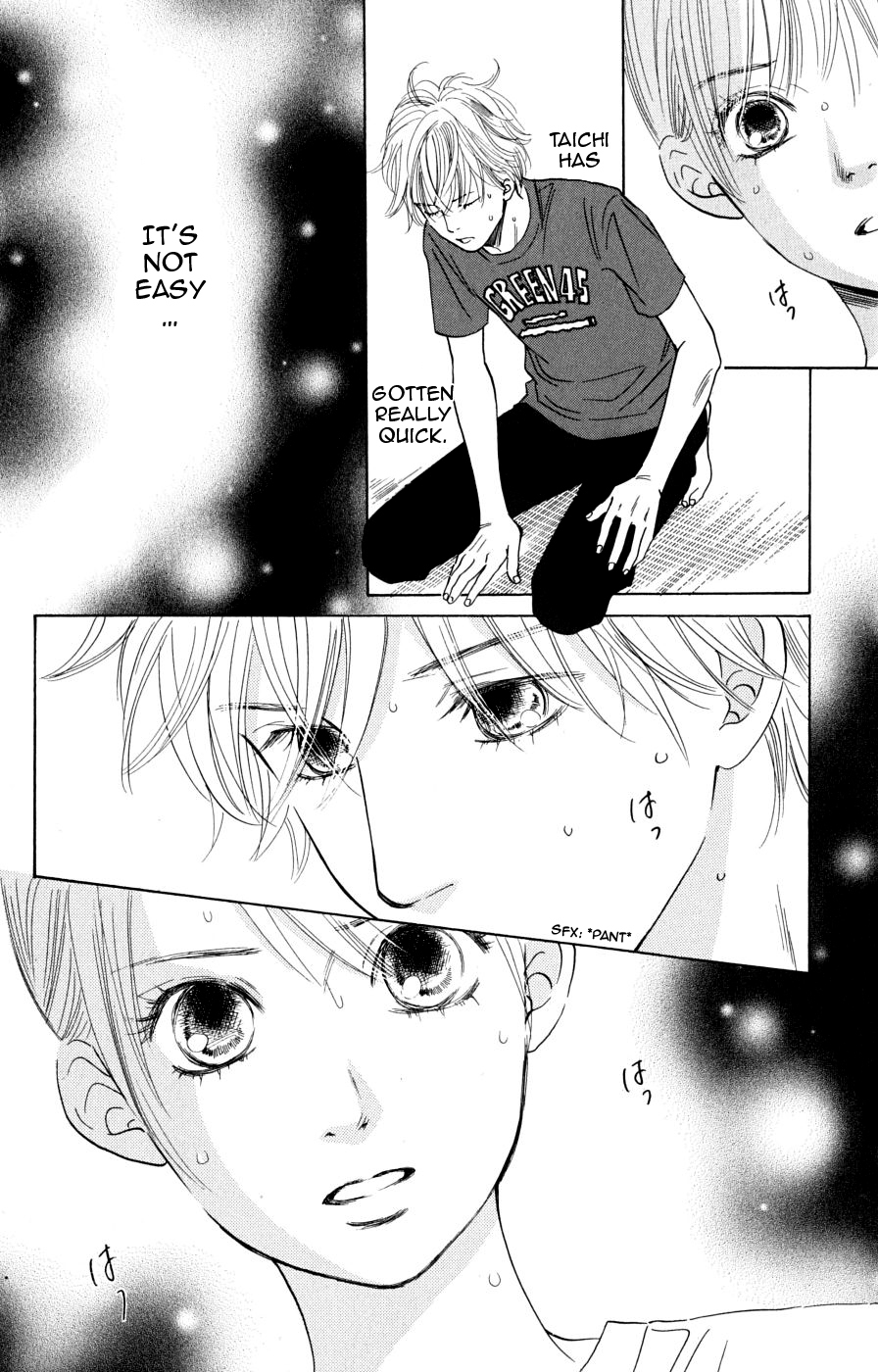 Chihayafuru Chapter 45 page 4 - Chapter 45