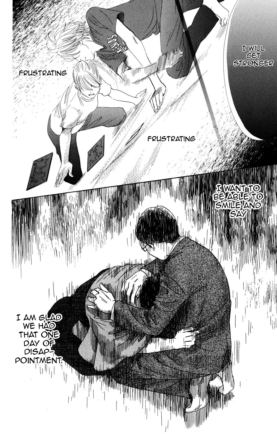Chihayafuru Chapter 45 page 6 - Chapter 45