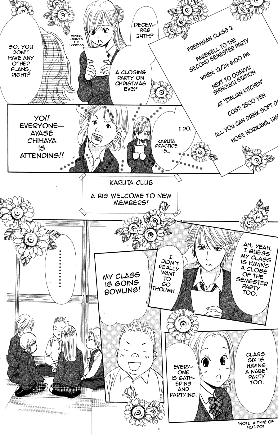 Chihayafuru Chapter 45 page 7 - Chapter 45