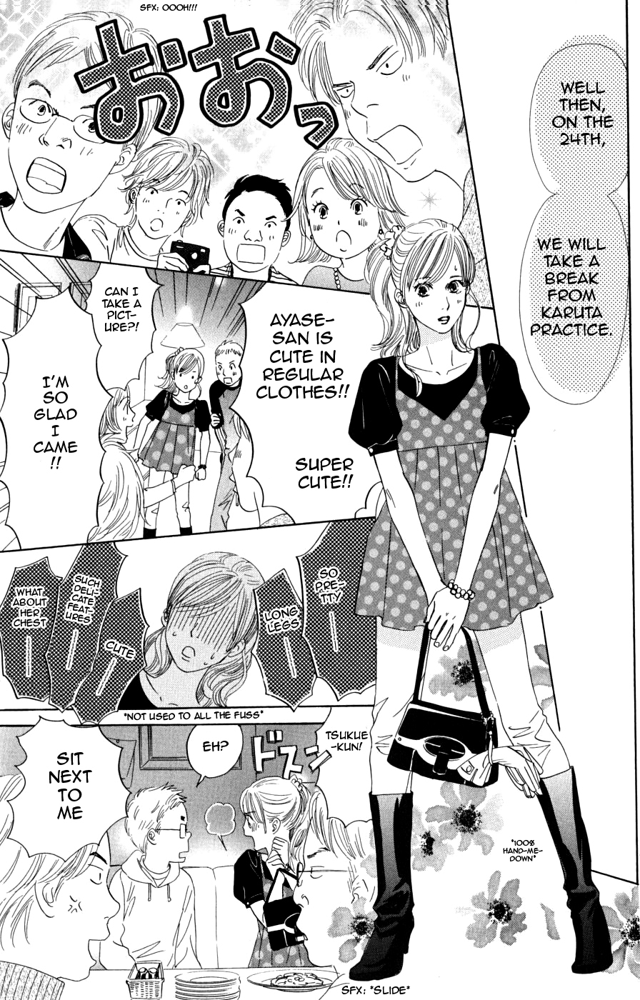 Chihayafuru Chapter 45 page 8 - Chapter 45