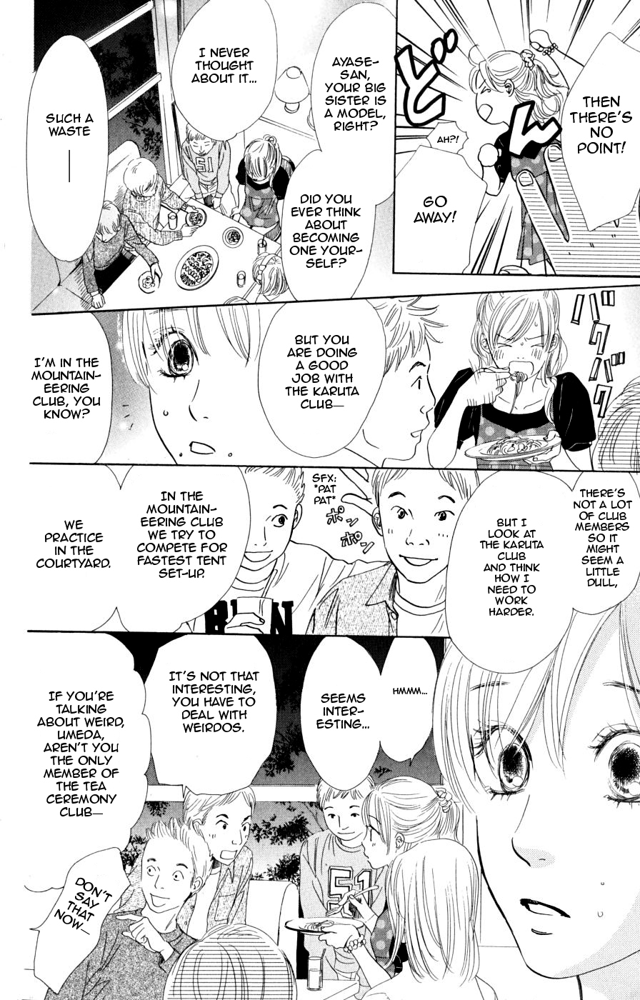 Chihayafuru Chapter 45 page 9 - Chapter 45