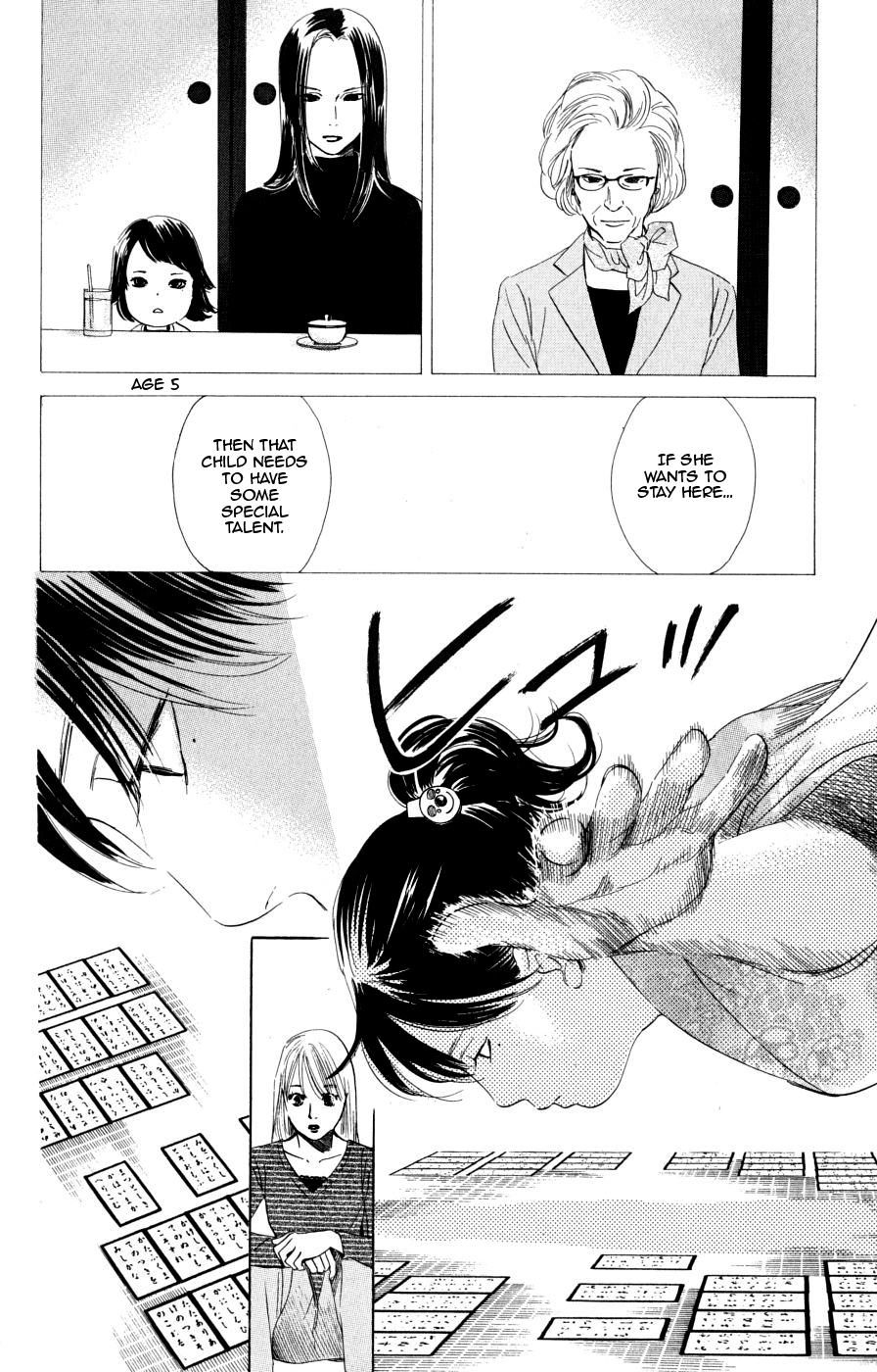 Chihayafuru Chapter 46 page 10 - Chapter 46