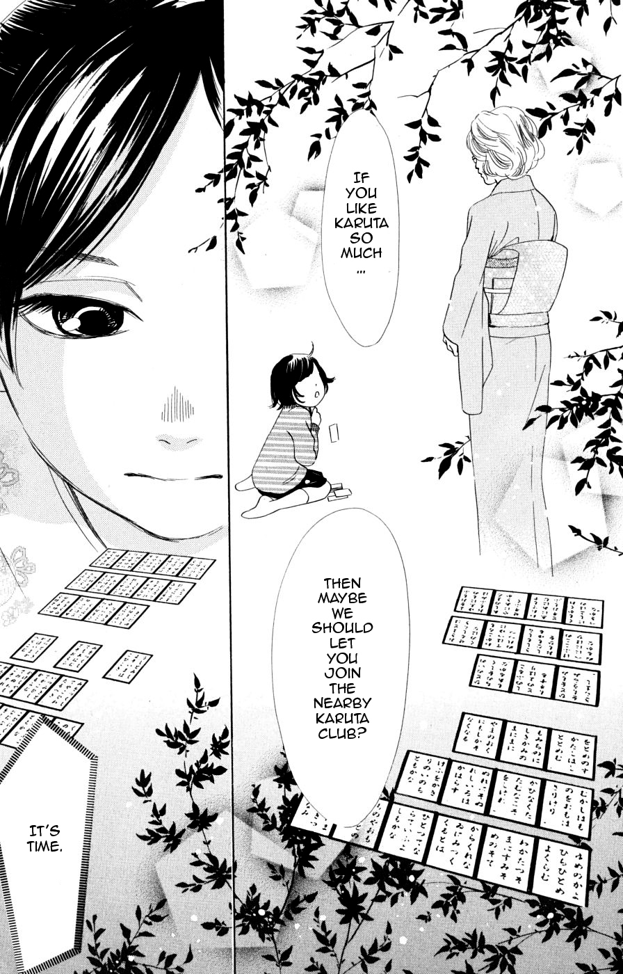 Chihayafuru Chapter 46 page 13 - Chapter 46