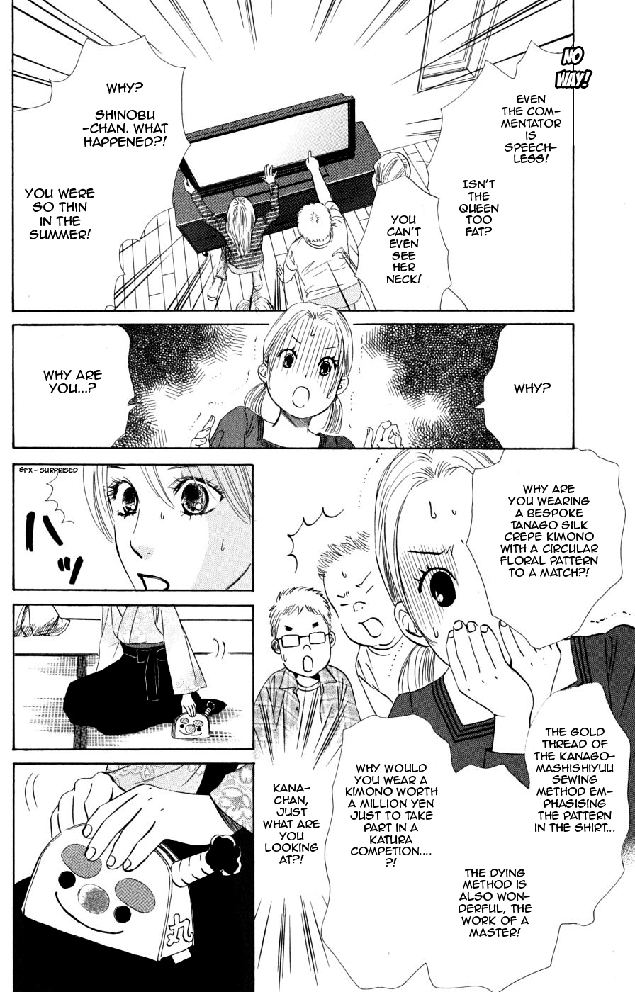 Chihayafuru Chapter 46 page 2 - Chapter 46