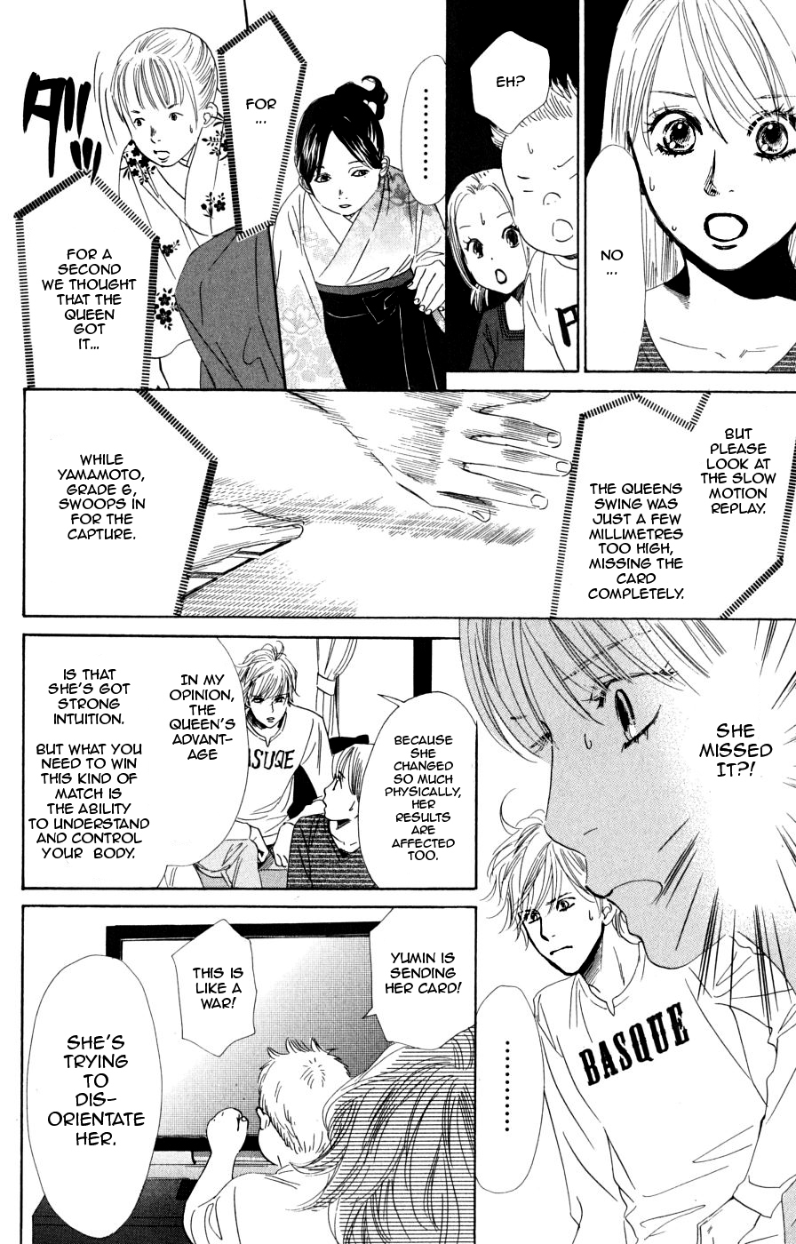 Chihayafuru Chapter 46 page 20 - Chapter 46