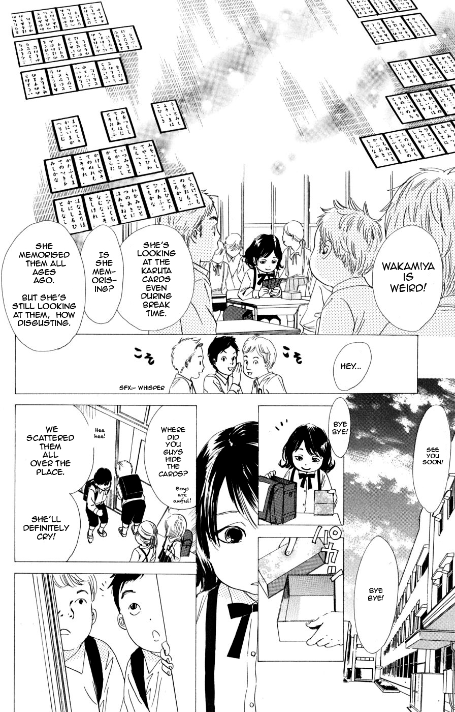 Chihayafuru Chapter 46 page 24 - Chapter 46