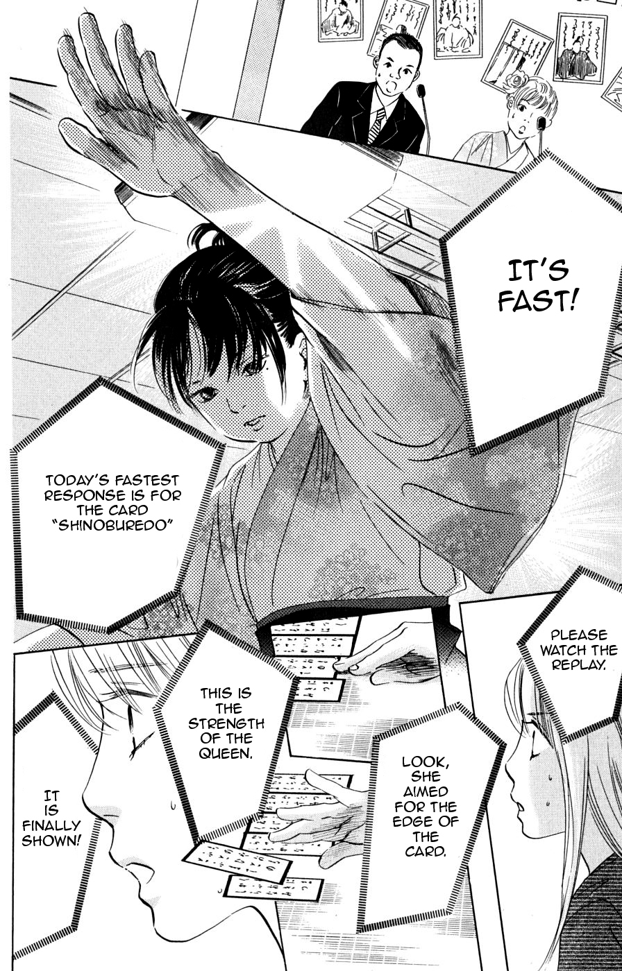 Chihayafuru Chapter 46 page 28 - Chapter 46
