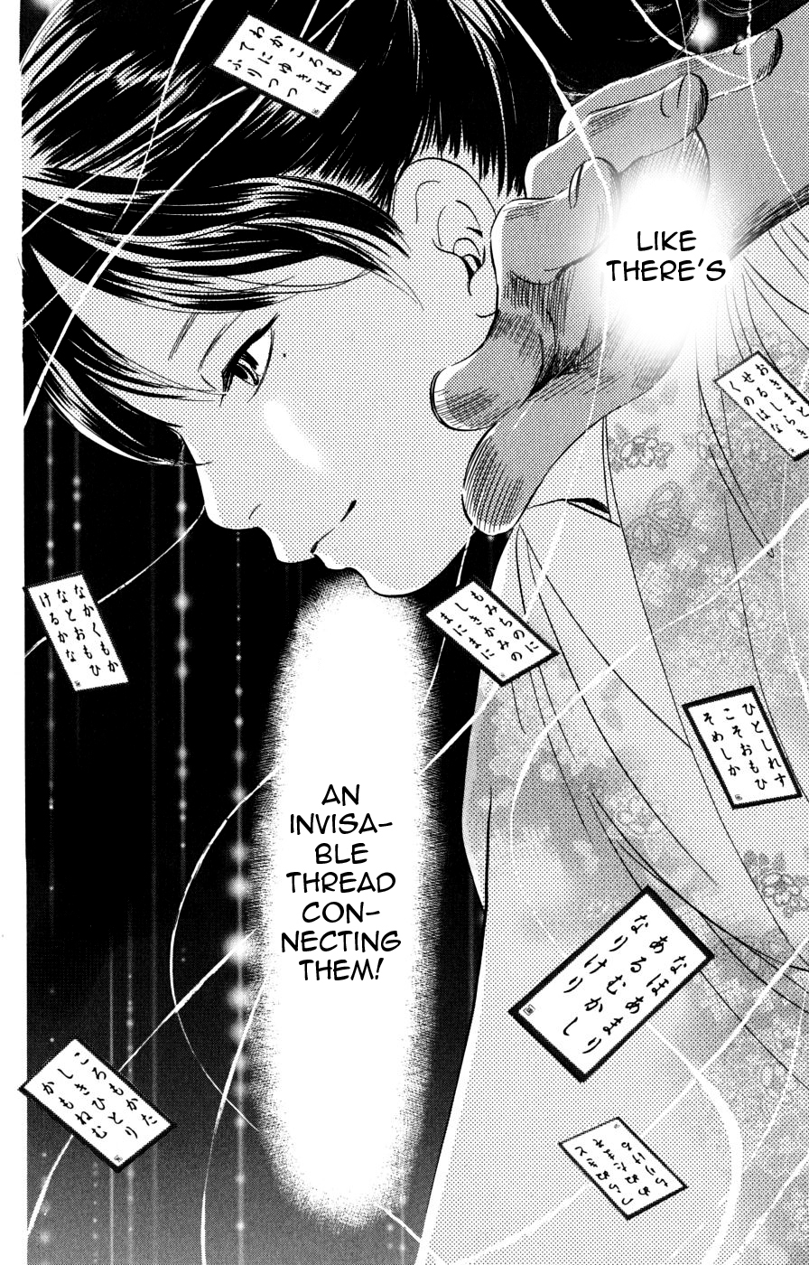 Chihayafuru Chapter 46 page 30 - Chapter 46