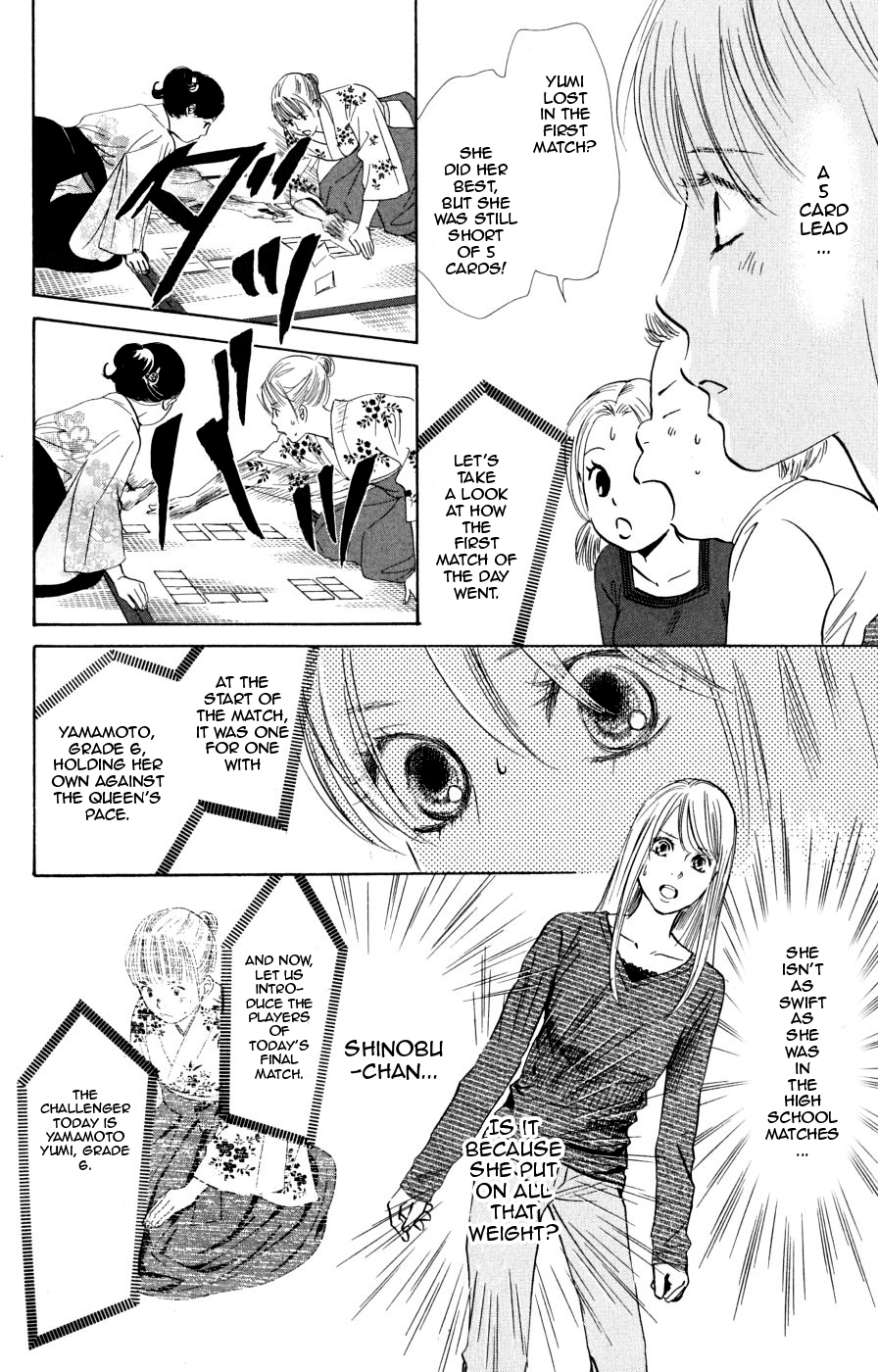 Chihayafuru Chapter 46 page 4 - Chapter 46