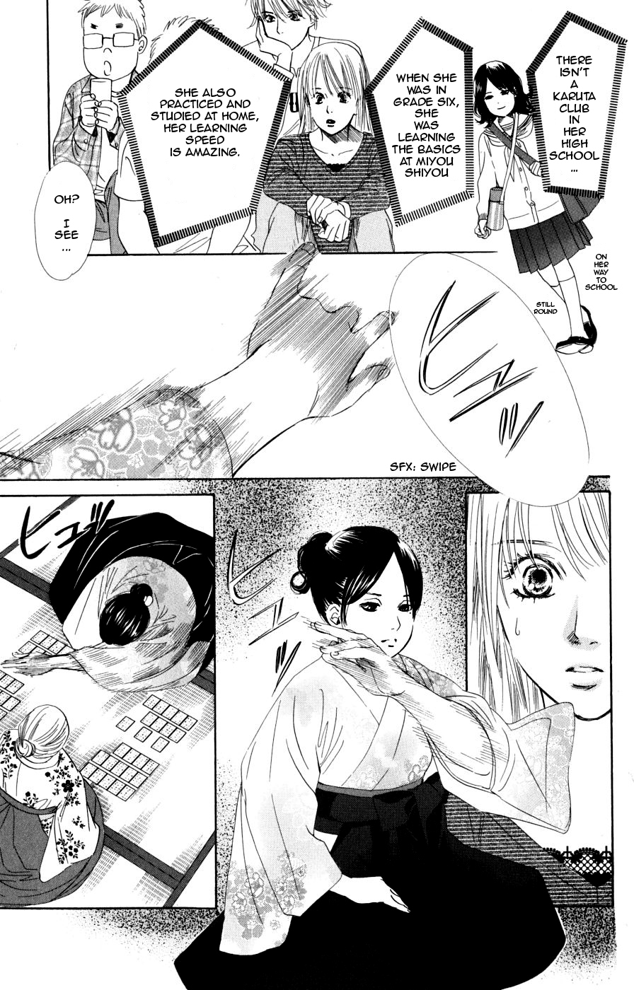 Chihayafuru Chapter 46 page 7 - Chapter 46