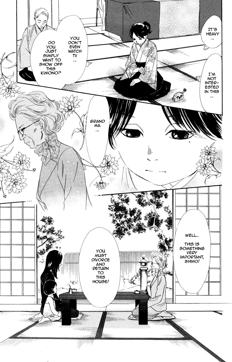 Chihayafuru Chapter 46 page 9 - Chapter 46