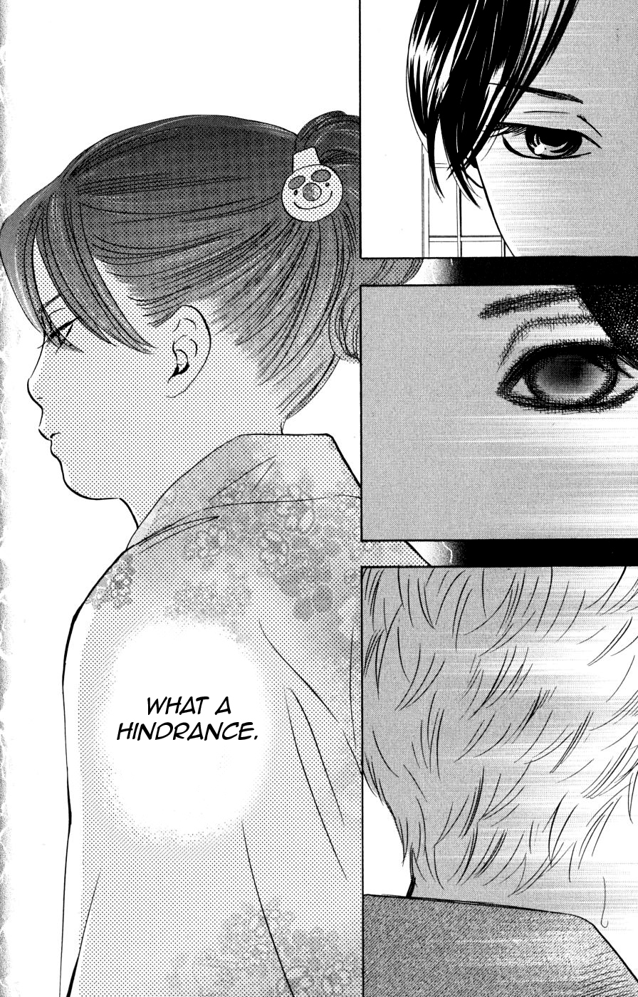 Chihayafuru Chapter 47 page 11 - Chapter 47