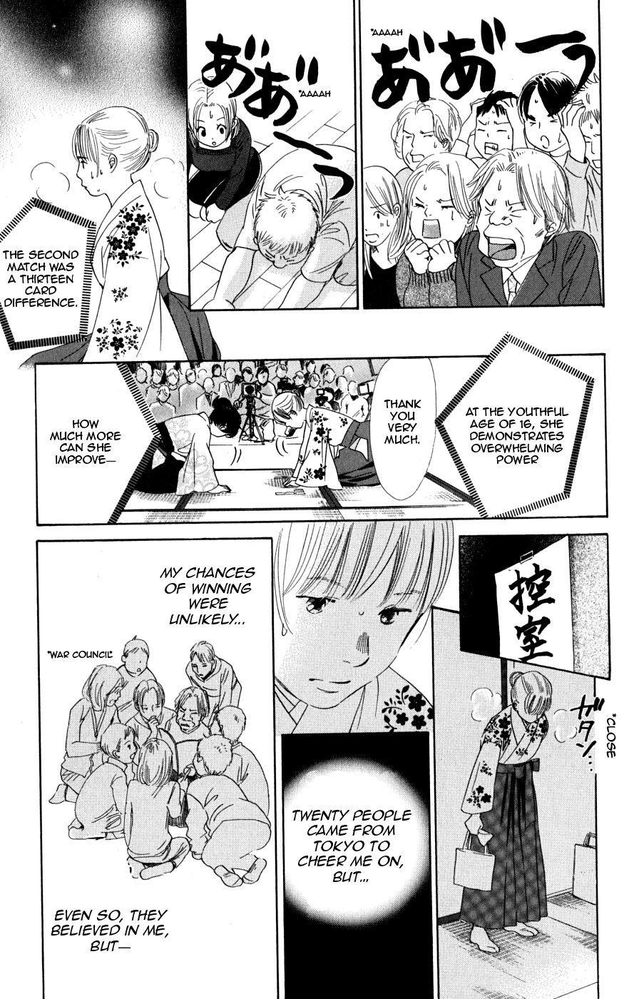 Chihayafuru Chapter 47 page 13 - Chapter 47