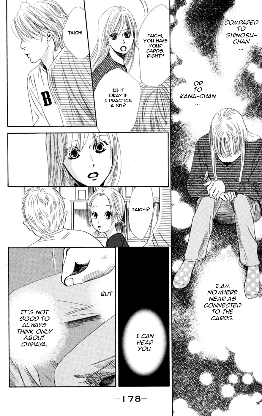 Chihayafuru Chapter 47 page 18 - Chapter 47