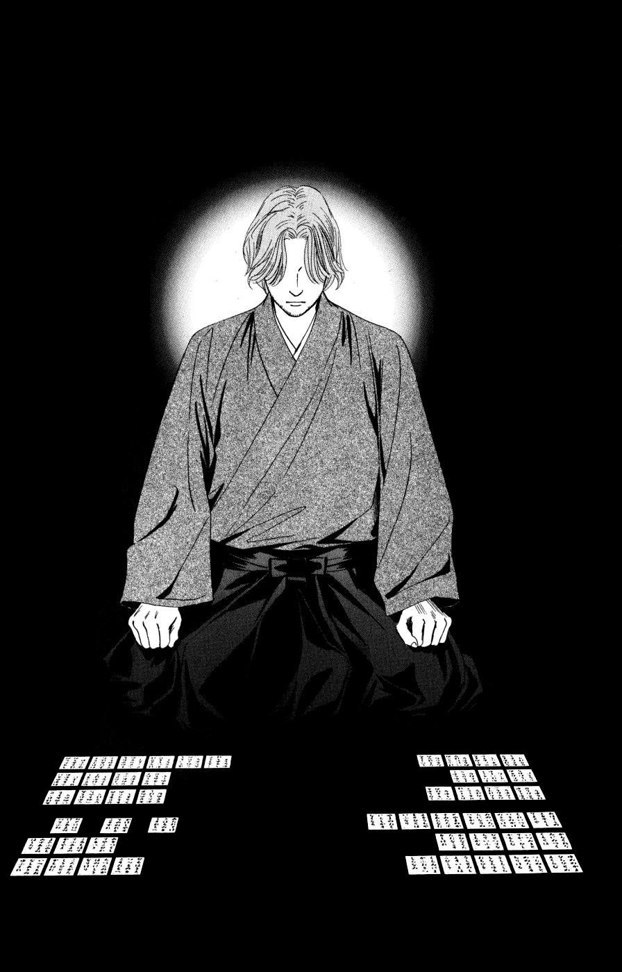 Chihayafuru Chapter 47 page 21 - Chapter 47
