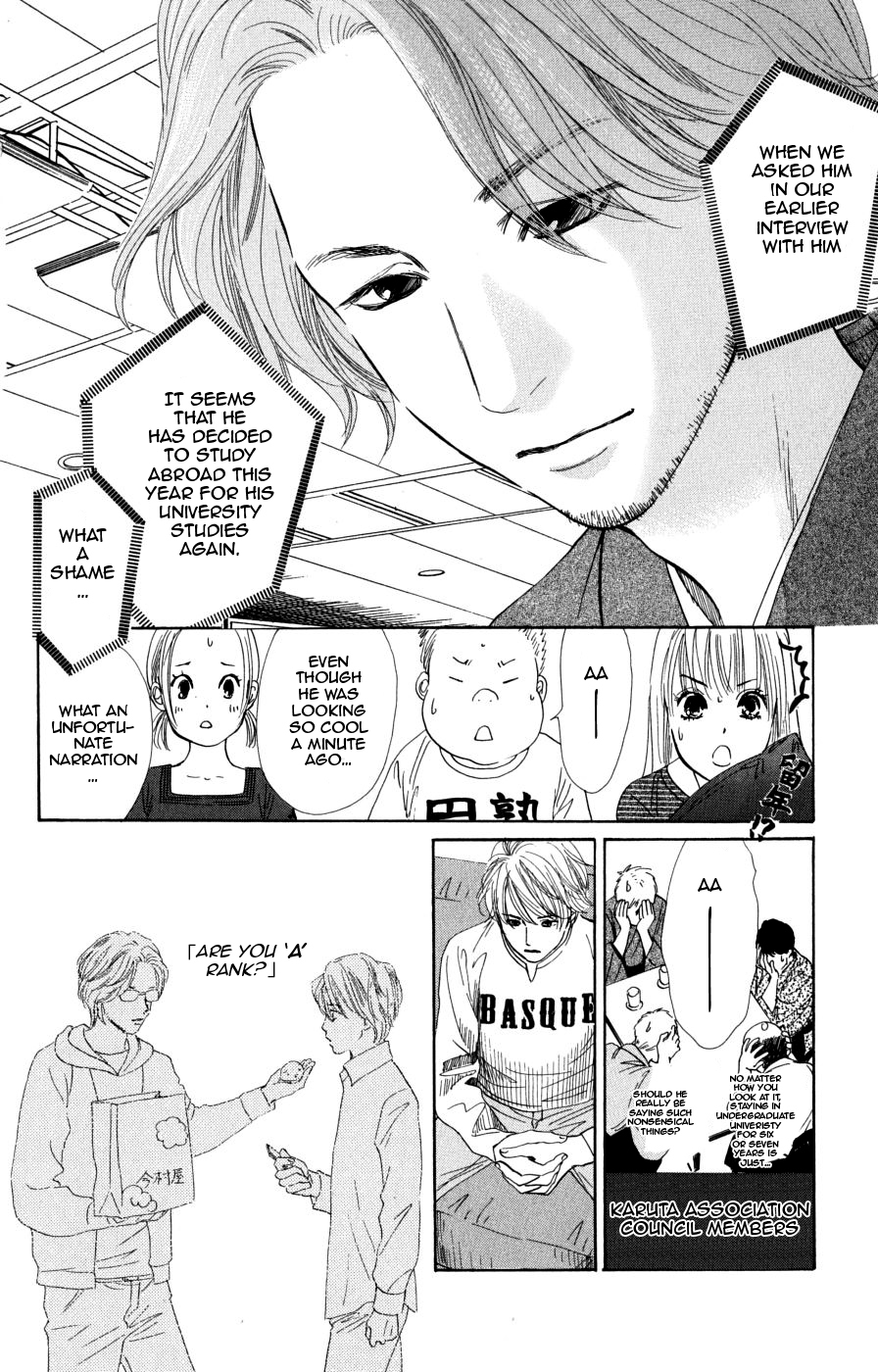 Chihayafuru Chapter 47 page 24 - Chapter 47