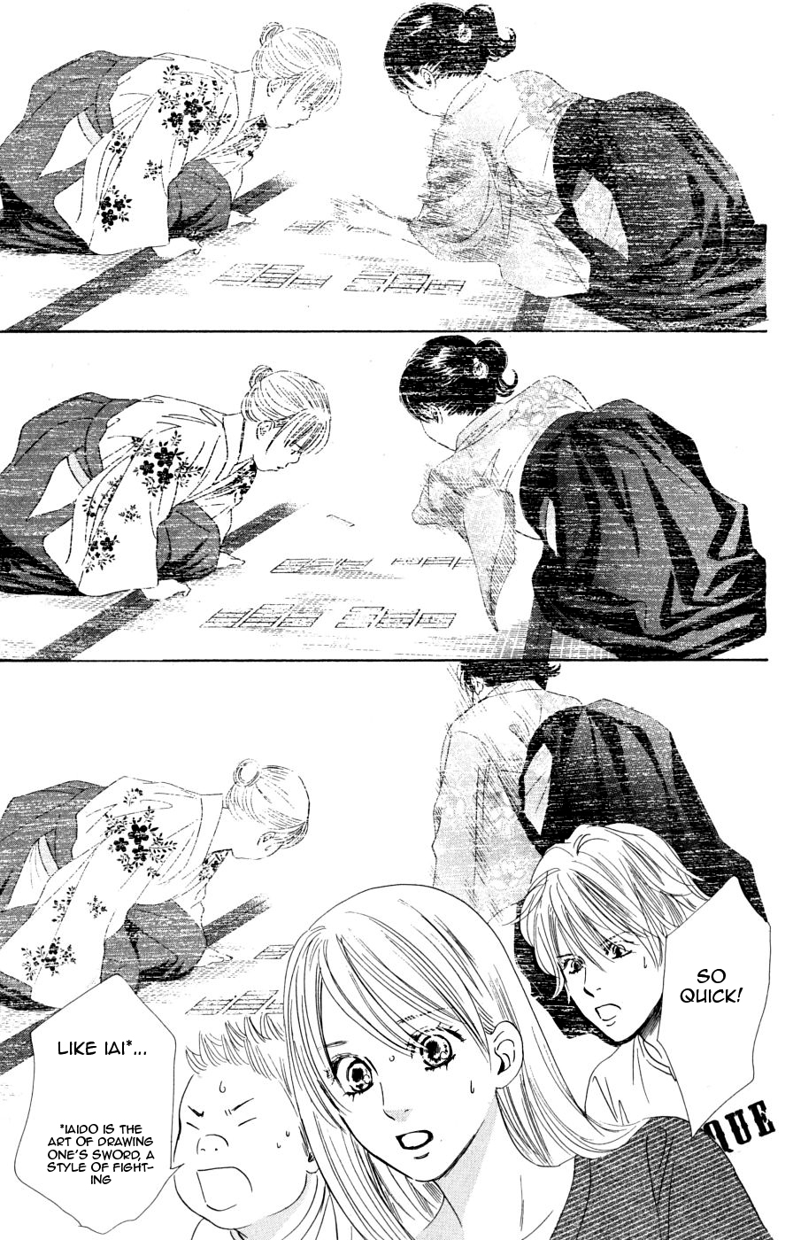 Chihayafuru Chapter 47 page 3 - Chapter 47